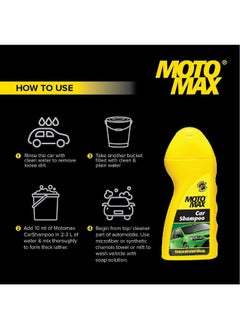Motomax MOTOMAX Car & Bike Shampoo 100 ml  - Image 3