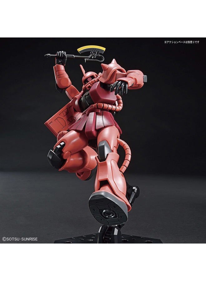 BANDAI SPIRITS هواية موبايل سوت غاندام #234 MS-06S زاك II، HGUC 1/144، BAS5060453، متعدد - Image 4