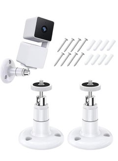 NUDFSY 2 Pcs CCTV Camera Stand Wall Mount Stand Fixed with Perforated Screws Suitable for ARLO PROARLO PRO 2 ARLO UltraARLO PRO3 ARLO HDARLO GOARLO Light 