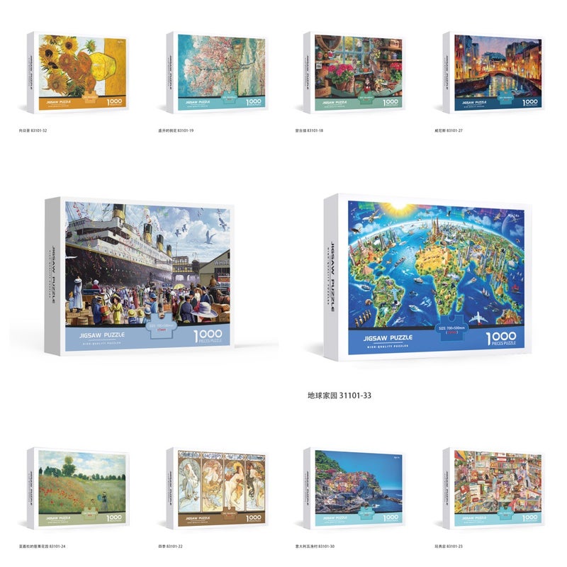 1000-Piece Special White Cardstock Cartoon Anime Adult Puzzle, Popular Overseas E-Commerce Toy, Artistic Assembly Puzzle - Image 2