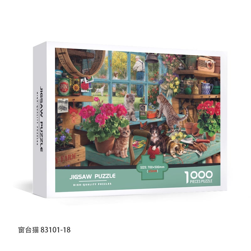 1000-Piece Special White Cardstock Cartoon Anime Adult Puzzle, Popular Overseas E-Commerce Toy, Artistic Assembly Puzzle - Image 4