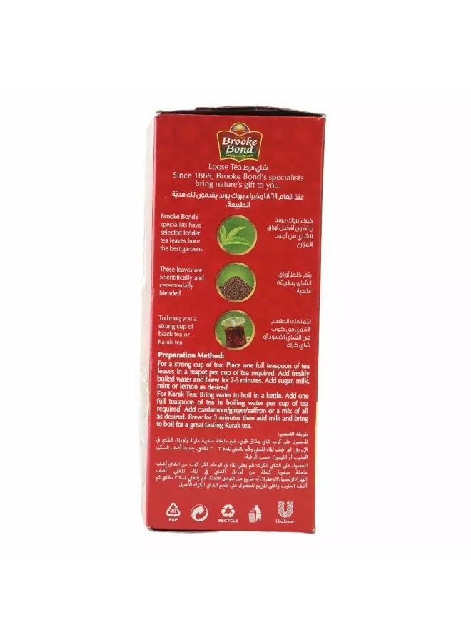 Brooke Bond شاي بروك بوند الأحمر القوي، شاي أسود سائب - 400 جرام - Image 3