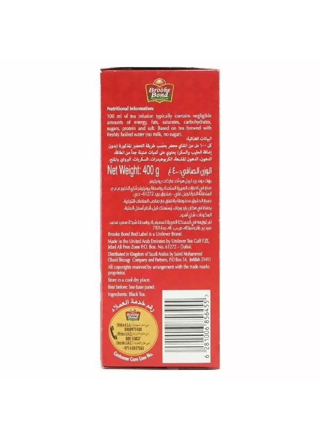 Brooke Bond شاي بروك بوند الأحمر القوي، شاي أسود سائب - 400 جرام - Image 4
