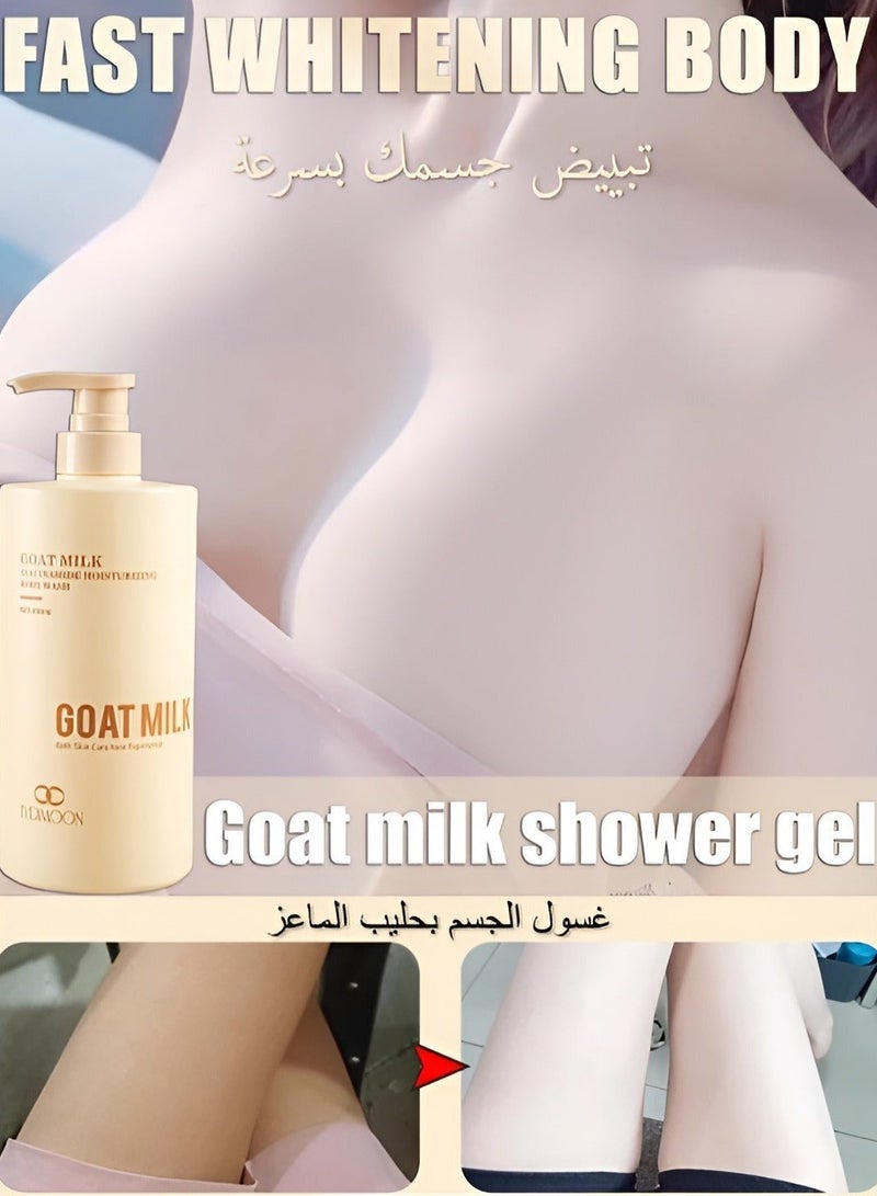 LYDIMOON Collagen Anti-Wrinkle Repair Body Lotion - 300g & Goat's Milk Whitening Body Wash - 800mlBundle - Image 3