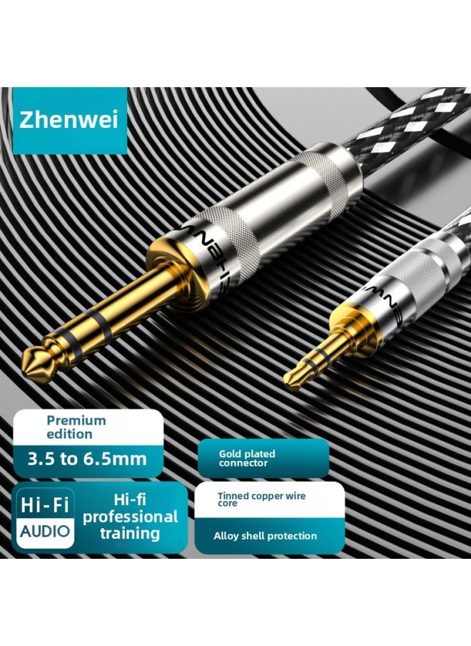 Generic Zhenwei 3.5mm To 6.5mm Public-to-public Audio Cable Mobile Phone Laptop Audio Box Cable 6.3-Color:3.5 Revolution 6.5 Large Two-core-Length:10 M  - Image 1