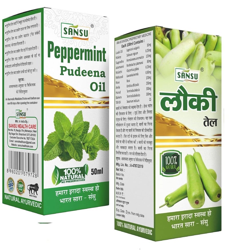 Sansu Pudina ka Tel Natural Ayurvedic 100 Pure 50ml With Lauki ka Tel Bottle Gourd Oil 50ml Combo Pack - Image 1