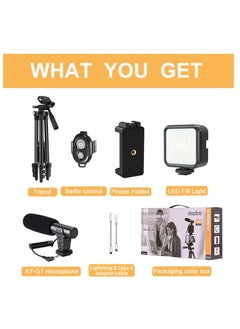 TIGER Vlogging YouTube Starter Kit – Complete Setup for Content Creators, Includes LED Ring Light, Tripod, Microphone, Camera Remote, and More for Professional Video Production  - Image 3