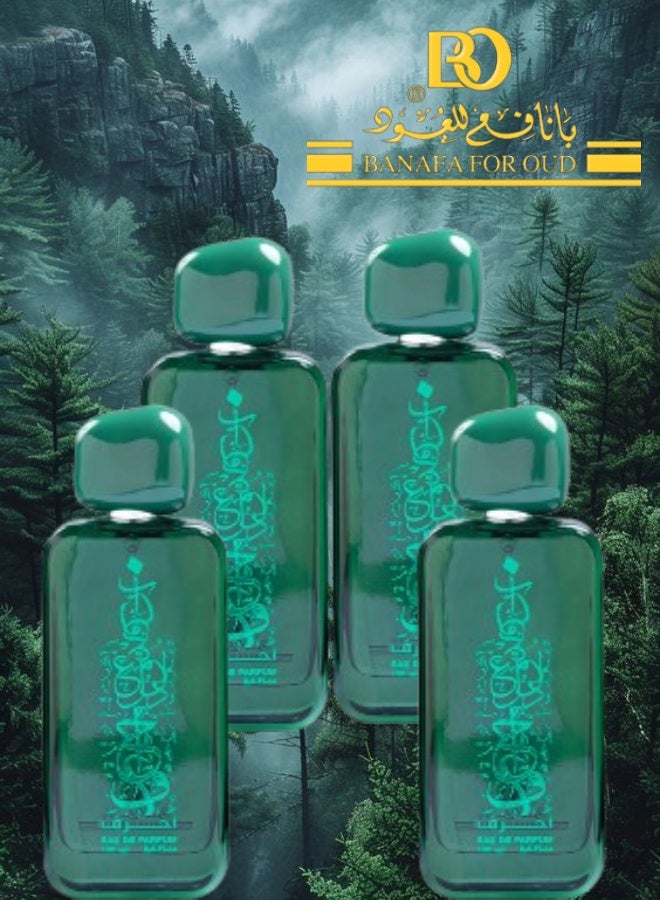 Banafa 4 Pieces Ahruf Green Perfume 100ML - Image 1