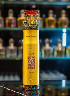 Lattafa Ajwad Air Freshener,300ml  - Image 4