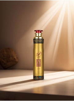 Lattafa Ajwad Air Freshener,300ml  - Image 2