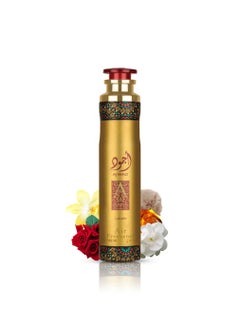 Lattafa Ajwad Air Freshener,300ml  - Image 3
