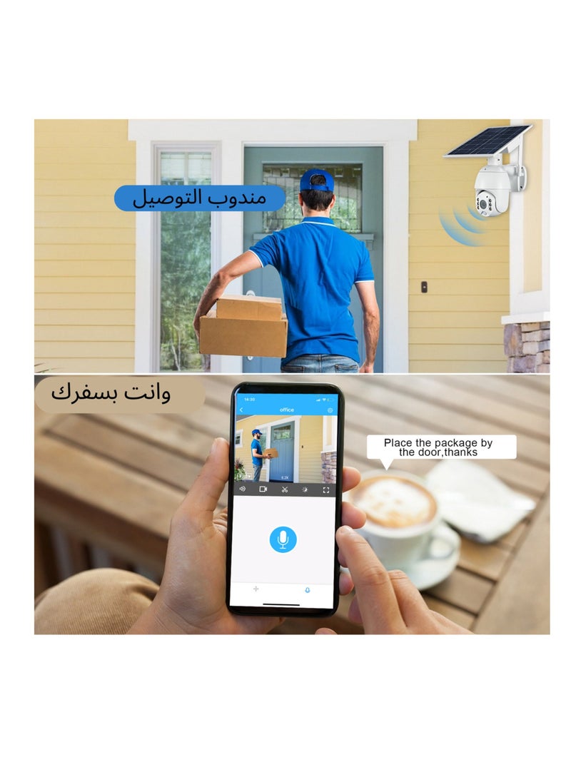 (With 64GB SD Card)Soler Camera 4GSoler Camera 4G - Image 5