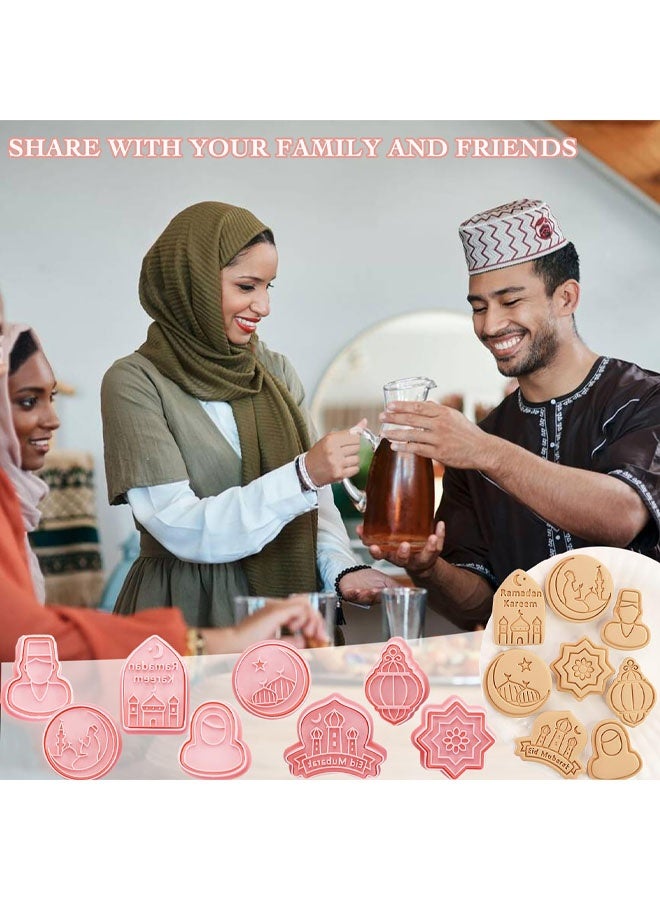 مجموعة قوالب تقطيع بسكويت عيد مبارك (8 قطع)، طوابع بسكويت ثلاثية الأبعاد لخبز البسكويت والوجبات الخفيفة الإسلامية في رمضان - Image 5