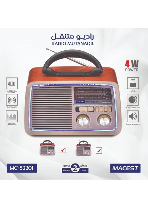 Electric Or Charge Mobile Radio That Supports Dry Battery Operation