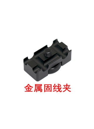 Nikon DSLR Tethering Cable 5m D5100 D5200 Data Cord 8m mini8pin One metal clamp [single]] - pzsku/Z8C3A7321A97039BC7FE7Z/45/1746214734/8fea66c4-0068-43e1-b006-e8a9b706e45f