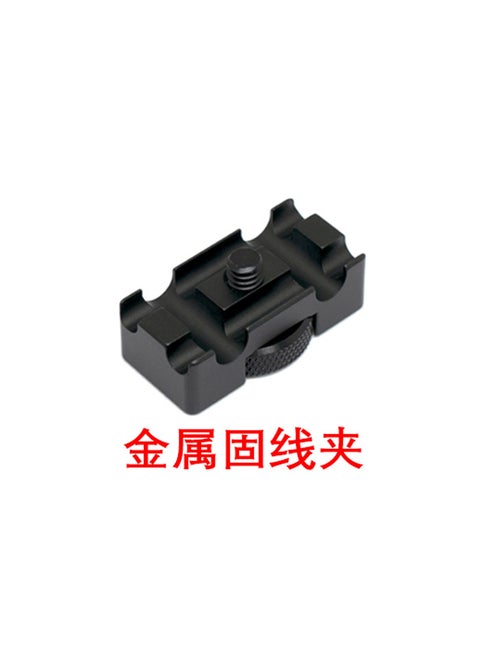 Nikon DSLR Tethering Cable 5m D5100 D5200 Data Cord 8m mini8pin One metal clamp [single]]