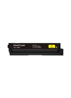 Pantum CTL-1100XY YELLOW  High-Yield Toner Cartridge | Works with PANTUM CP1100/CM1100 Series  - Image 1