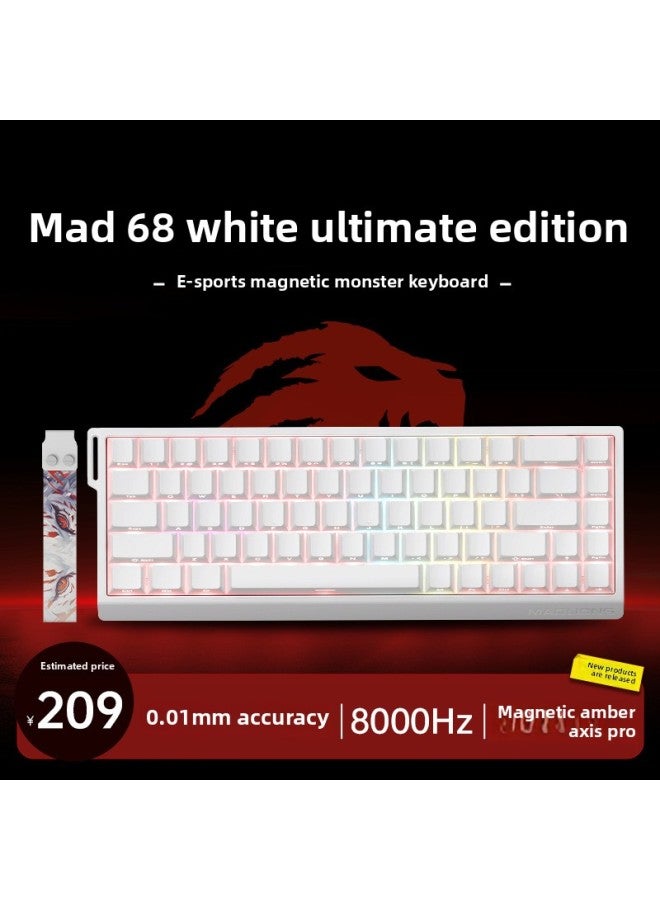 Generic Electronic Competition MMA Special Mechanical Keyboard 68 Game ...