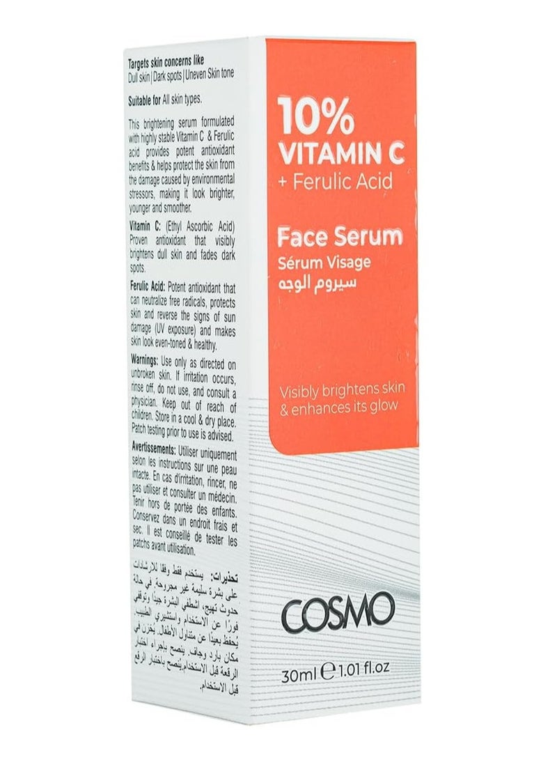 كوزمو مصل كوزمو 10% فيتامين C + حمض الفيروليك يضيء البشرة بشكل واضح ويعزز توهج الوجه 30 مل للرجال والنساء - Image 2