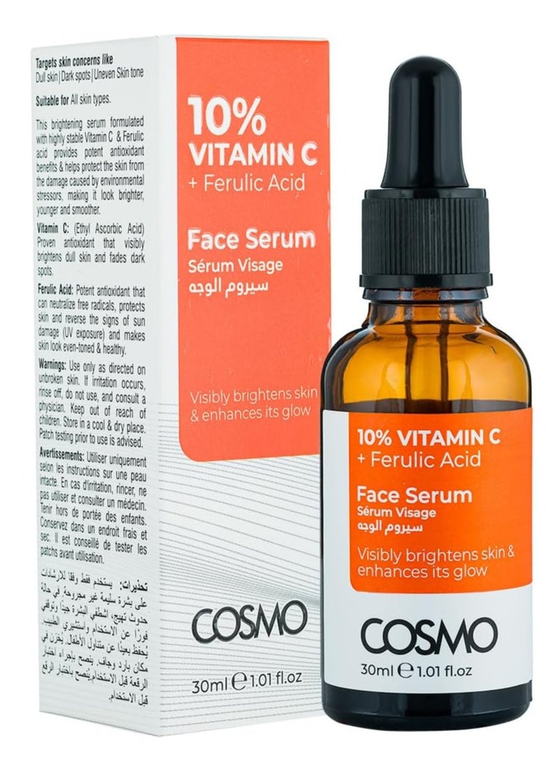 كوزمو مصل كوزمو 10% فيتامين C + حمض الفيروليك يضيء البشرة بشكل واضح ويعزز توهج الوجه 30 مل للرجال والنساء - Image 3