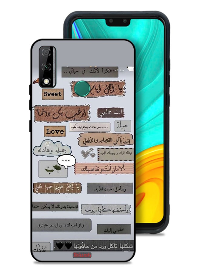 Tolwak Huawei Y8s Protective Case Cover Arabic Love Quotes - Image 1