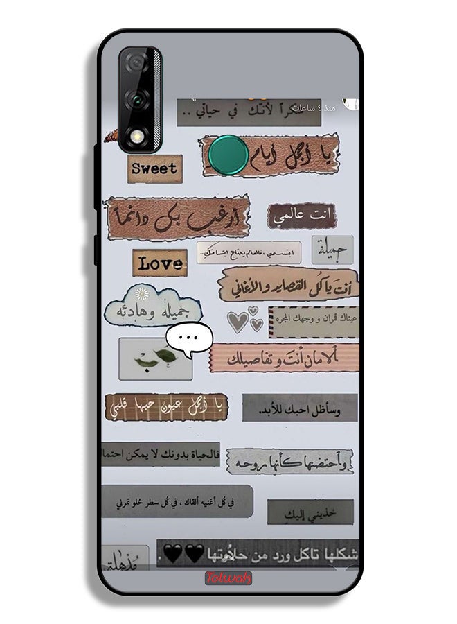 Tolwak Huawei Y8s Protective Case Cover Arabic Love Quotes - Image 2