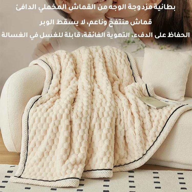 High-Density Double-Sided Warm Blanket with Soothing Texture - Image 5