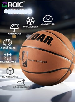 GROIC Basketball  Standard Offical Indoor Outdoor Basketball Leather Game Basketball Game Training Universal Basketball Outdoor Sports Goods  - Image 2