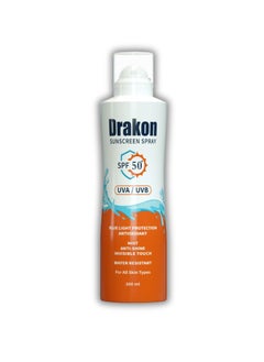 DRAKON SUNSCREEN SPRAY SPF50+ 200ML - pzsku/Z8C3C5AC1DD4D1CF00A76Z/45/_/1720856611/7d4f44f6-e383-4014-aaad-63a98cc8e170