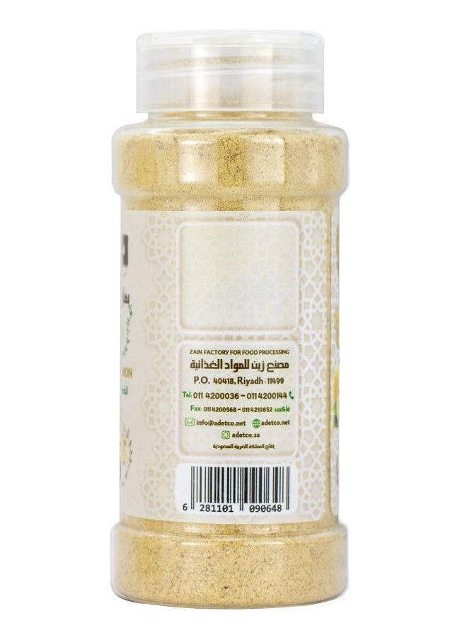 Zeina - Ground Ginger And Lemon - Image 1