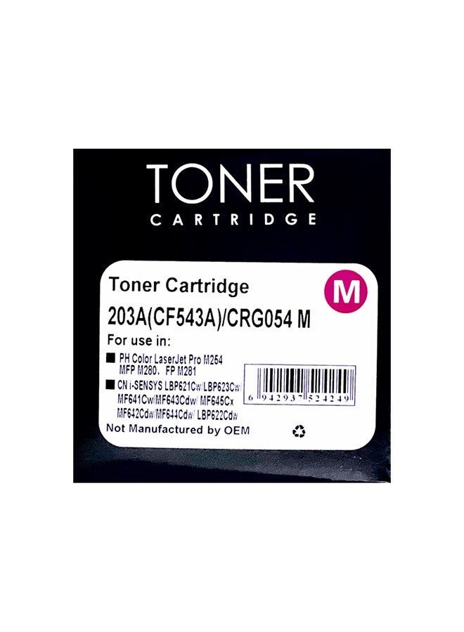 HD TONER HD 203A MAGENTA TONER - Image 1