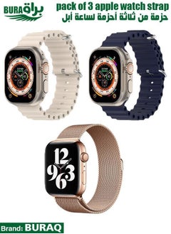 Apple Watch Band Strap For Apple Watch Ultra 2/Ultra 49mm, Series 10 46mm, 9/8/7 45mm, SE2/SE/6/5/4 44mm, 3/2/1 42mm