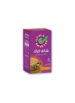 KARAK TEA WITH SAFFRON (ZAFRAN)200gm 10 sachets - pzsku/Z8C3D336045B82B7EE6BAZ/45/1741007497/30b26400-dd8e-4e24-b19d-c654932ff43b