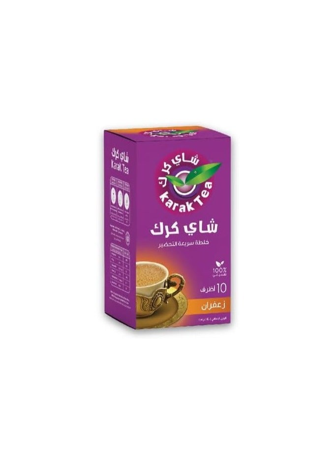 Karak Tea - KARAK TEA WITH SAFFRON (ZAFRAN)200gm 10 sachets - Image 1