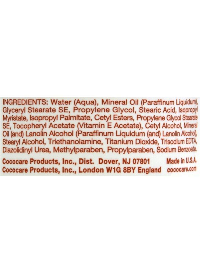 Cococare كوكوكير كريم فيتامين E، 12000 وحدة دولية، 4 أونصة - Image 2