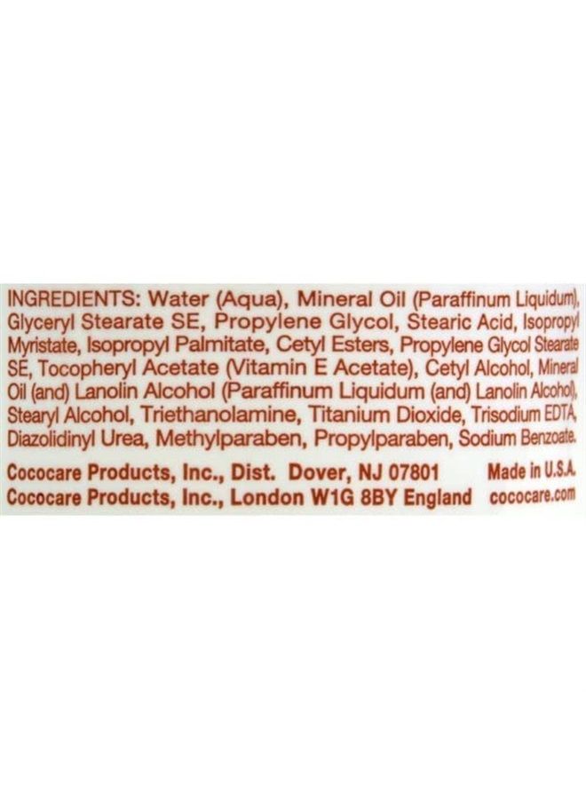 Cococare كوكوكير كريم فيتامين E، 12000 وحدة دولية، 4 أونصة - Image 3