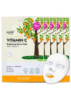Epielle Epielle Serum Sheet Masks (5pk) | Korean Skincare | Facial Sheet Mask | Kbeauty (Vitamin C Serum Sheet Mask -5pk)  - Image 1