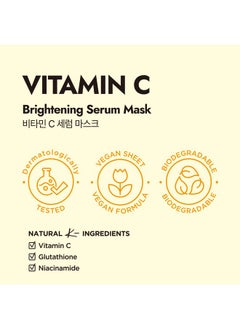 Epielle Epielle Serum Sheet Masks (5pk) | Korean Skincare | Facial Sheet Mask | Kbeauty (Vitamin C Serum Sheet Mask -5pk)  - Image 3