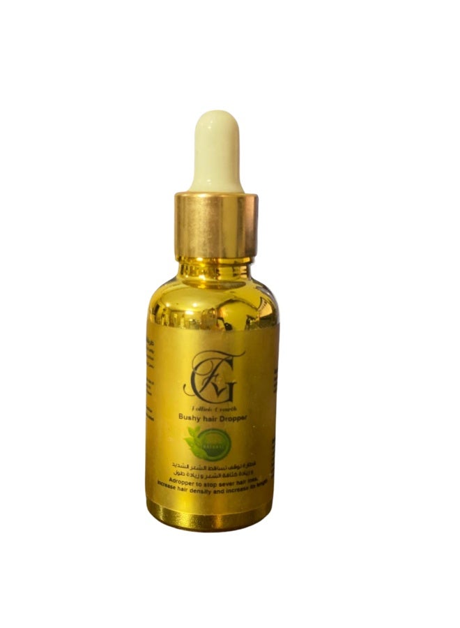 أف جي قطارة شعر بوشي من إف جي، 30 مل