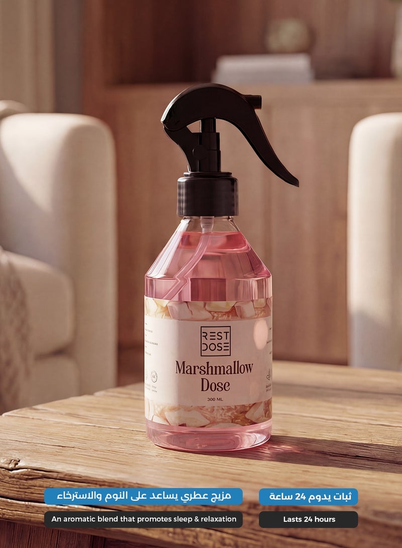 رست دوز معطر مفارش وغرف برائحة المارشميلو – عطر منزلي يدوم طويلاً 300 مل - Image 2