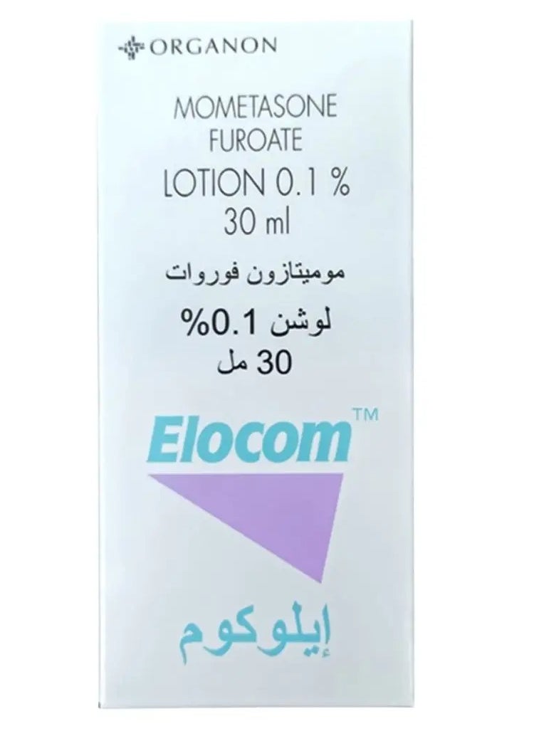 Elocom lotion 30ml - pzsku/Z8C3E699E0B0128708CF7Z/45/1741326436/6a0b3b65-eb21-4f12-adcd-4700bb6beff2