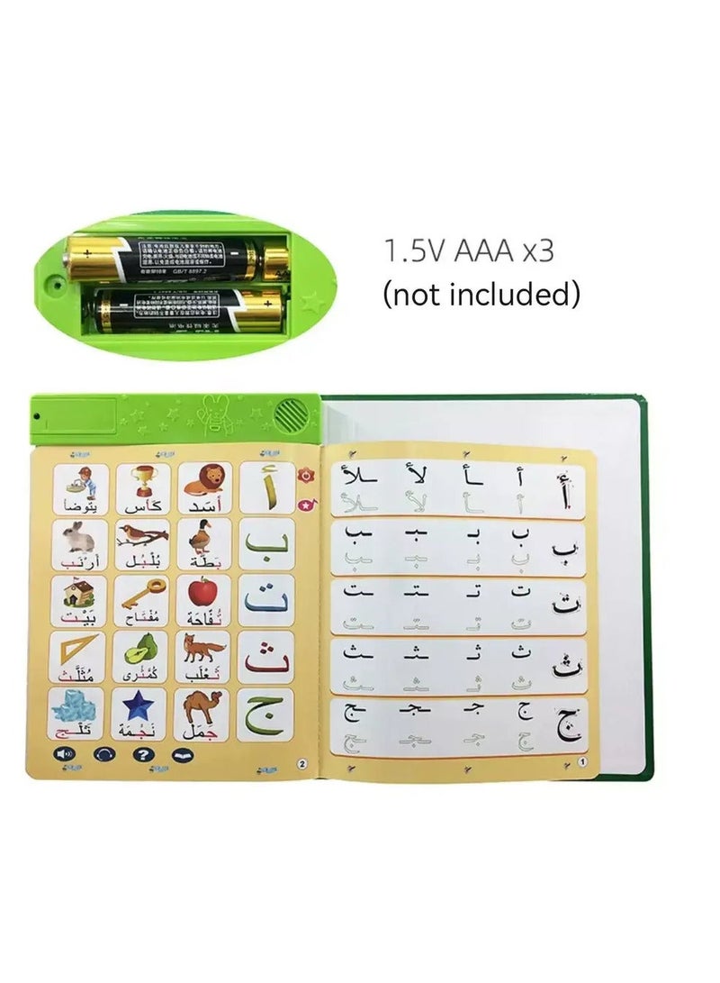 كتاب صوتي تفاعلي باللغة العربية - لعبة تعليمية تعليمية حساسة للمس للأطفال في مرحلة ما قبل المدرسة من عمر 2 إلى 5 سنوات - Image 1