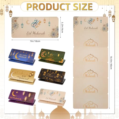 YLQQYL 12 Pack/60 Slots Eid Envelopes for Cash, Eid Mubarak Envelopes Money Holders Bulk with Ramadan Stickers, Ramadan Mubarak Gifts for Kids (6) - Image 2
