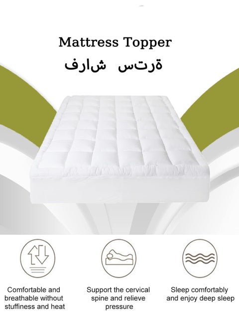 Mattress Topper Comfort Extra Thick with Piping and Highly Elastic Bands 1100 GSM Soft and Firm Microfiber Cooling Mattress Pad Cover for Back Pain Size 200x200cm