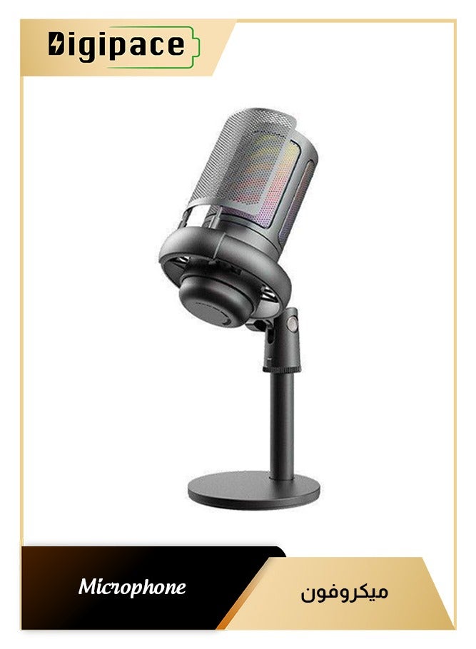 ديجيبيس Digipace Gaming Usb Microphone