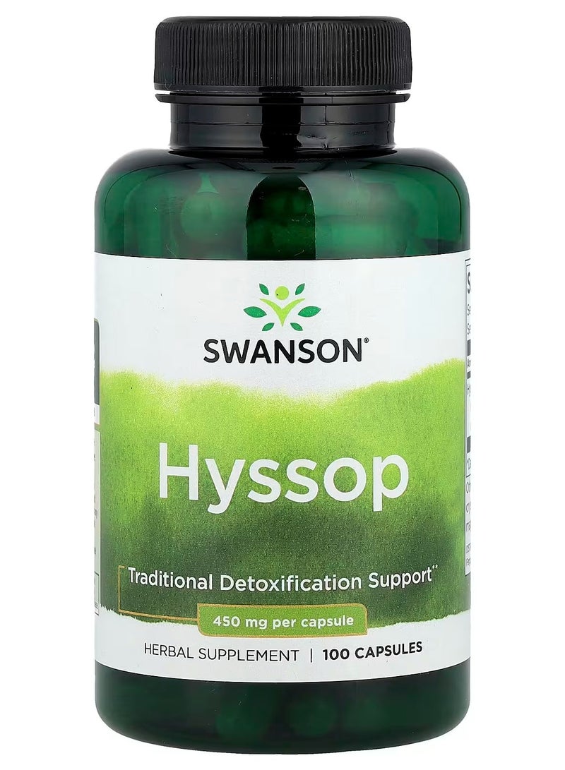 Swanson, زوفا، 450 ملجم، 100 كبسولة