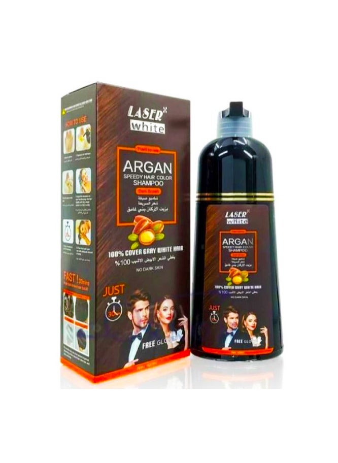 Argan Speedy Hair Color Shampoo - pzsku/Z8C3F3E4C46EEB3EF6867Z/45/_/1732102746/cc093955-43c1-40d8-bf6d-22da2d66fc1e