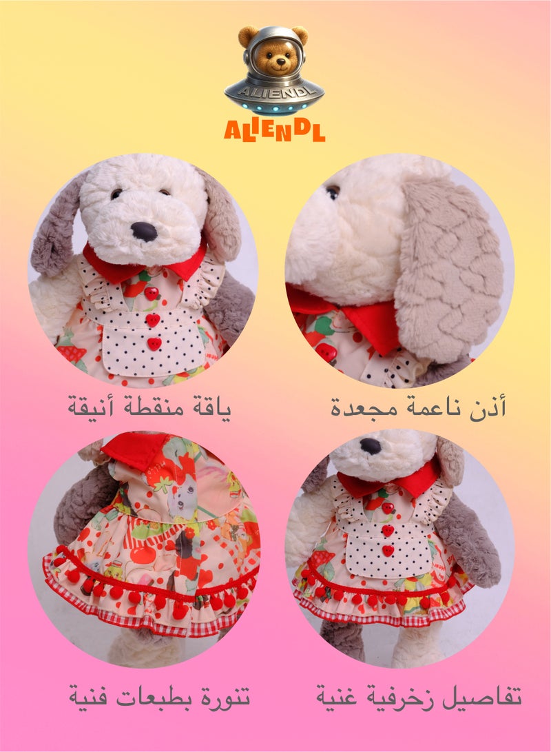 ALIENDL Loyal Pup – Plush Dog Stuffed Animal Toy for Baby Kids, Soft Cute Dog Dress Doll Gift Set with Removable Clothes & Pouch, Lovely Gift for Kids, Girls, Friends & Couples - Image 5