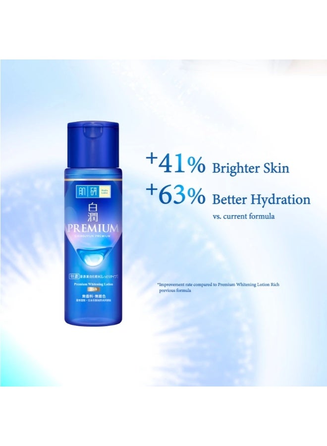 Hada Labo Premium Whitening Lotion - Rich 170ml - Image 4