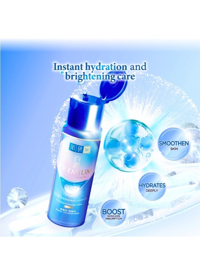 Hada Labo Premium Whitening Lotion - Rich 170ml - Image 3